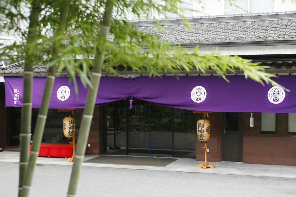 Asanoya Hotel Shin'onsen Exterior photo